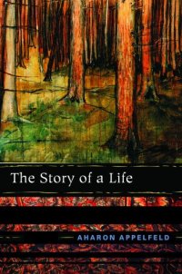 cover of the book The Story of a Life