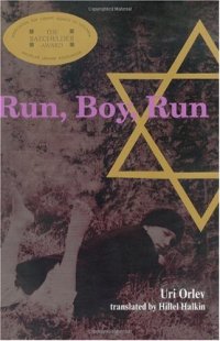 cover of the book Run, Boy, Run