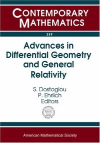 cover of the book Advances In Differential Geometry and General Relativity: Contemporary Mathematics