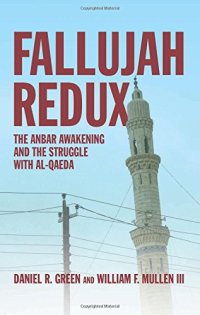 cover of the book Fallujah Redux: The Anbar Awakening and the Struggle with Al-Qaeda