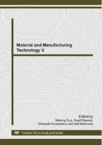 cover of the book Material and Manufacturing Technology V