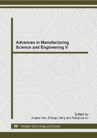 cover of the book Advances in Manufacturing Science and Engineering V