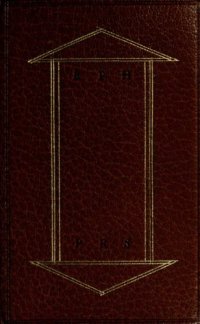 cover of the book The fame and confession of the fraternity of R.C., commonly, of the Rosie Cross : with a praeface annexed thereto, and a short declaration of their physicall work