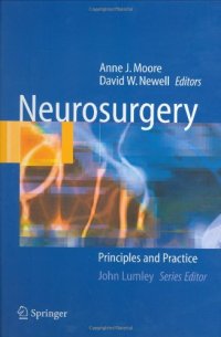 cover of the book Neurosurgery