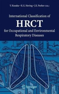 cover of the book International Classification of HRCT for Occupational and Environmental Respiratory Diseases