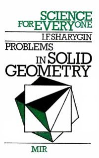 cover of the book Problems in Solid Geometry