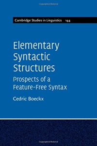 cover of the book Elementary Syntactic Structures: Prospects of a Feature-Free Syntax