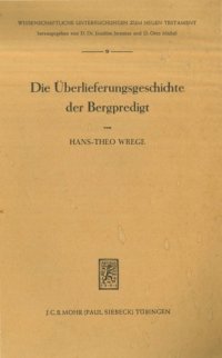 cover of the book Die Überlieferungsgeschichte der Bergpredigt