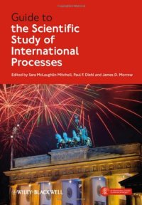 cover of the book Guide to the Scientific Study of International Processes