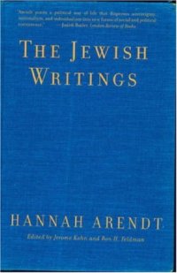 cover of the book The Jewish Writings