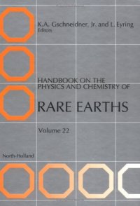 cover of the book Handbook on the Physics and Chemistry of Rare Earths. vol.22