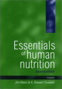 cover of the book Essentials of Human Nutrition