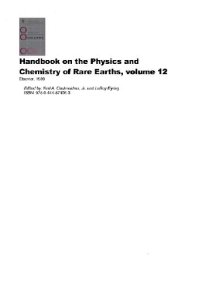 cover of the book Handbook on the Physics and Chemistry of Rare Earths. vol.12