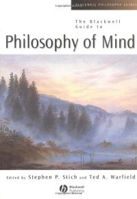 cover of the book The Blackwell Guide to Philosophy of Mind