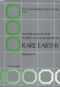 cover of the book Handbook on the Physics and Chemistry of Rare Earths. vol.13