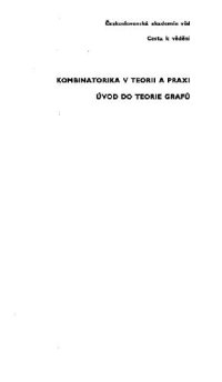 cover of the book Kombinatorika v teorii a praxi