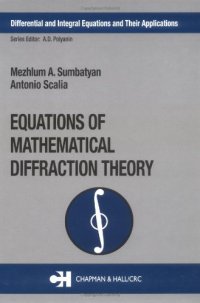 cover of the book Equations of Mathematical Diffraction theory