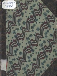 cover of the book Краткий курс арифметики