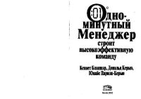 cover of the book Информационные системы в экономике