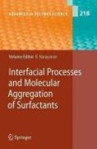 cover of the book Interfacial Processes And Molecular Aggregation Of Surfactants