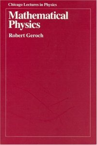 cover of the book Mathematical physics