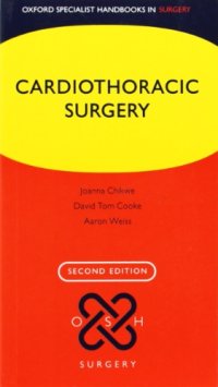 cover of the book Cardiothoracic Surgery