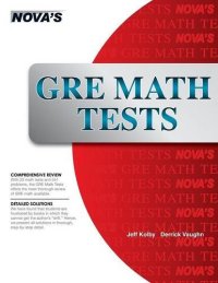 cover of the book GRE Math Tests