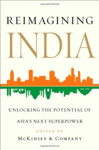 cover of the book Reimagining India: Unlocking the Potential of Asia's Next Superpower