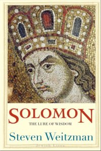 cover of the book Solomon: The Lure of Wisdom