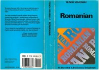 cover of the book Teach Yourself Romanian