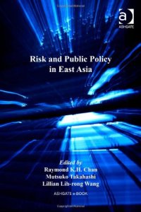 cover of the book Risk and Public Policy in East Asia