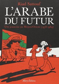 cover of the book L'arabe du futur