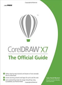 cover of the book CorelDRAW X7: The Official Guide