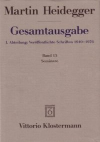 cover of the book Seminare