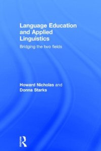 cover of the book Language Education and Applied Linguistics: Bridging the two fields