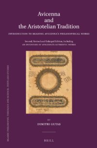 cover of the book Avicenna and the Aristotelian Tradition, 2nd Edition