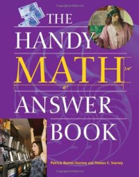 cover of the book The handy math answer book