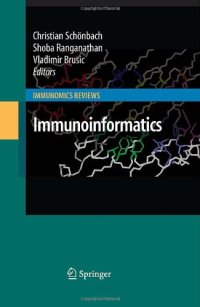 cover of the book Immunoinformatics