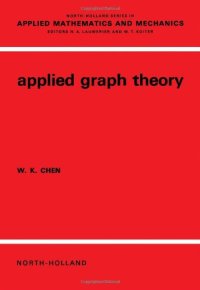 cover of the book Applied graph theory