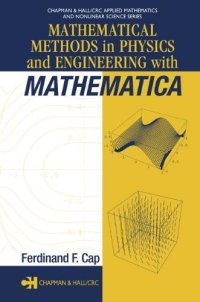 cover of the book Mathematical methods in physics and engineering with Mathematica