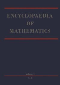 cover of the book Encyclopaedia of Mathematics