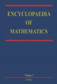 cover of the book Encyclopaedia of Mathematics. Volume 3. D - Feynman measure