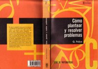 cover of the book Cómo plantear y resolver problemas