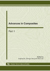 cover of the book Advances in SiC/SiC composites for aero-propulsion