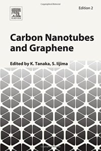 cover of the book Carbon nanotubes and graphene