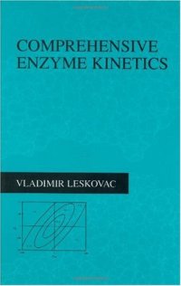 cover of the book Comprehensive Enzyme Kinetics