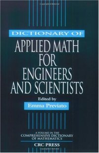 cover of the book Dictionary of Applied Math for Engineers and Scientists