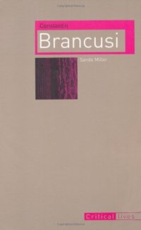 cover of the book Constantin Brancusi