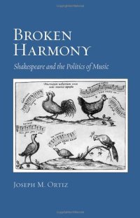 cover of the book Broken Harmony: Shakespeare and the Politics of Music