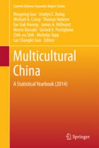 cover of the book Multicultural China: A Statistical Yearbook (2014)